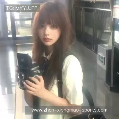 高想旻